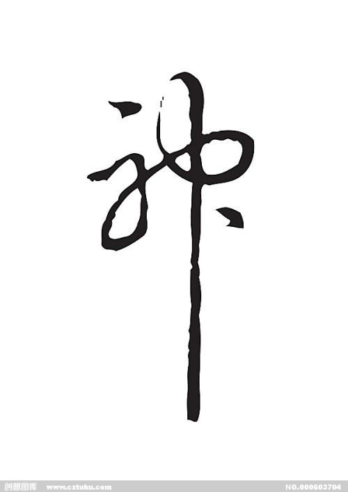 代办土耳其护照扫描件